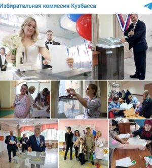 В соцсетях – о выборах