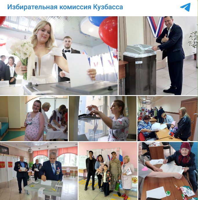В соцсетях – о выборах