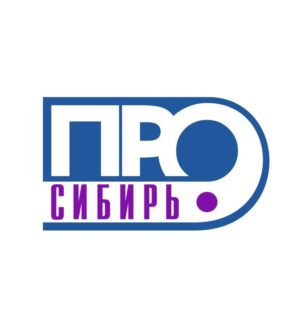 Журналистов Кузбасса приглашают к участию в XX Межрегиональном конкурсе «Сибирь.ПРО»