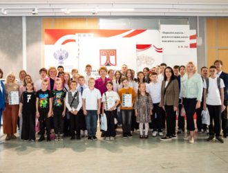 В Кузбассе подвели итоги конкурса «Детские изобретения, изменившие мир»