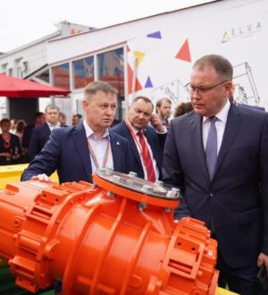 Международная выставка «Уголь России и майнинг-2025» стартует в Новокузнецке