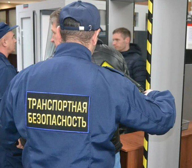 В Кузбассе усилили пропускной режим на вокзалах и в аэропортах
