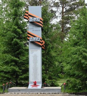 Новый памятник солдатам Великой Отечественной войны установят в Белове