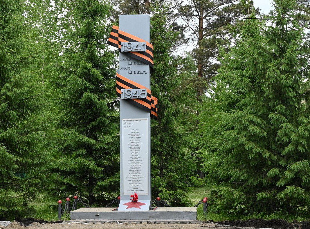 Новый памятник солдатам Великой Отечественной войны установят в Белове