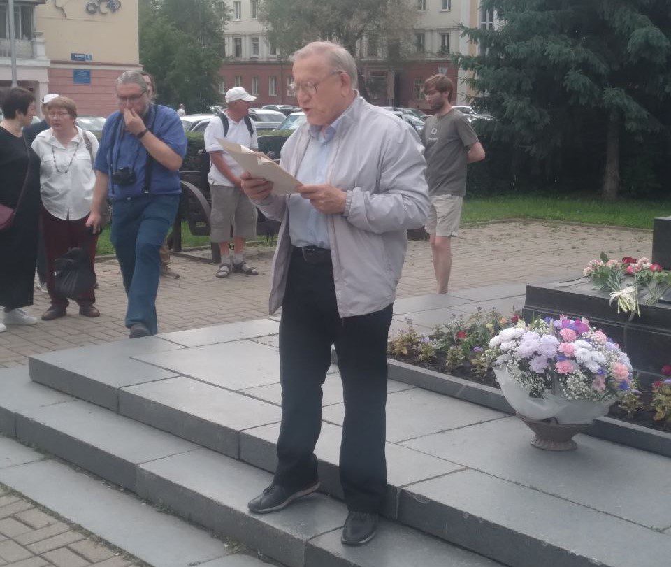 «Так говорил Пушкин»: В Кемерове творчески отметили День русского языка