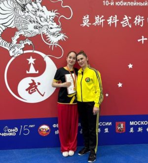 Кузбасская спортсменка не затерялась среди «Московских звезд ушу»