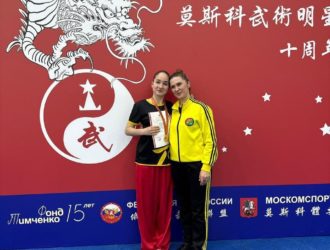 Кузбасская спортсменка не затерялась среди «Московских звезд ушу»