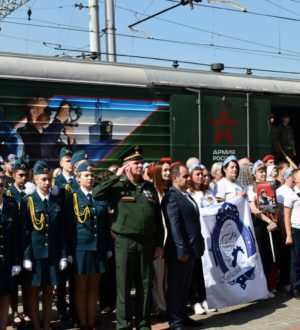 В Новокузнецк прибыл агитационный поезд