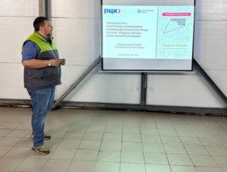Восемь предприятий Кузбасса присоединились к федеральному проекту «Производительность труда» с начала года