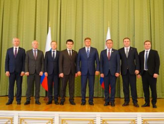Главы сибирских регионов собрались в Кемерове