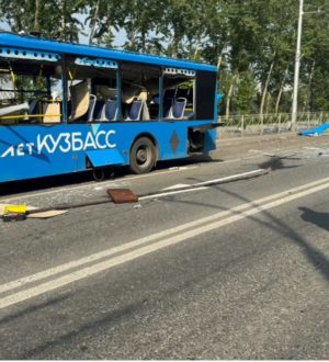 В Кемерове завели уголовное дело после хлопка газа в пассажирском автобусе