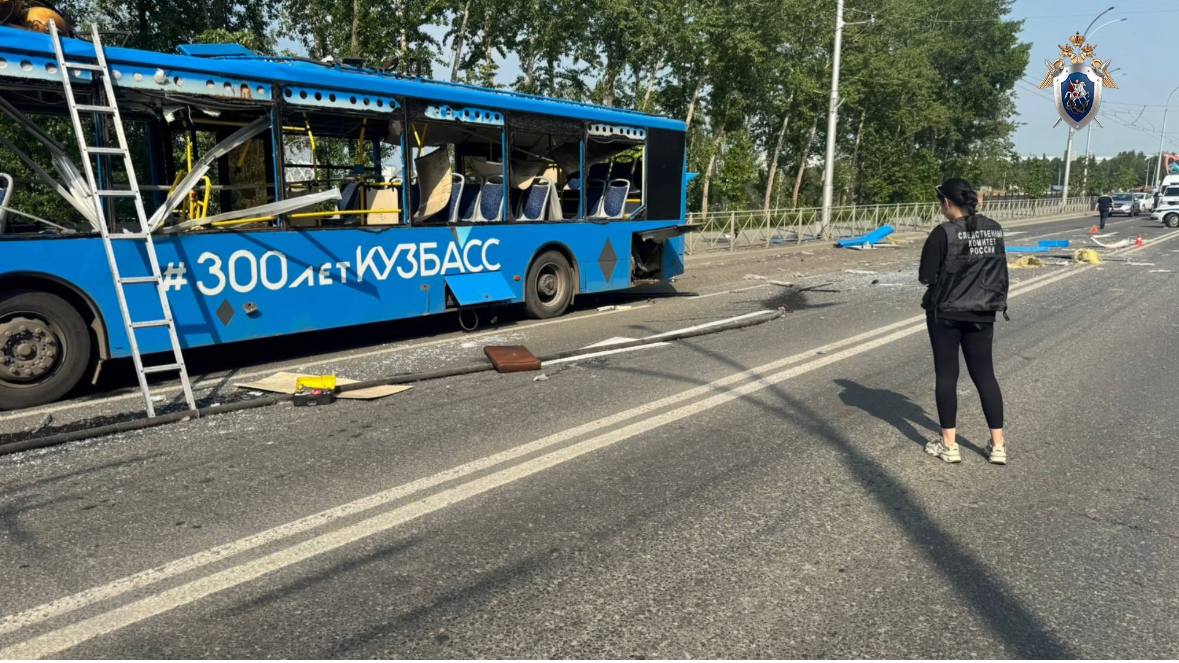 В Кемерове завели уголовное дело после хлопка газа в пассажирском автобусе