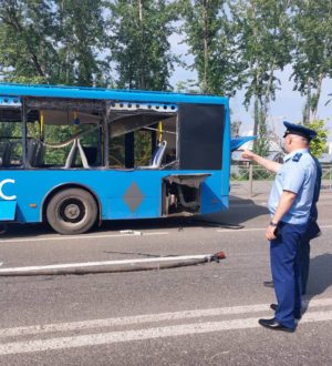 Прокуратура проводит проверку по факту инцидента с автобусом в Кемерове