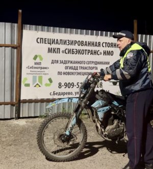 Двух юных «бесправников» наказали в Новокузнецком округе