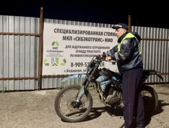 Двух юных «бесправников» наказали в Новокузнецком округе