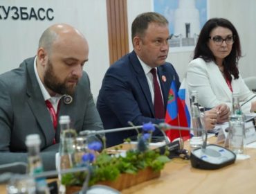 Два комплекса по сжижению природного газа появятся в Кузбассе