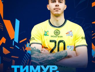 Волейбольный «Кузбасс» подписал нового связующего