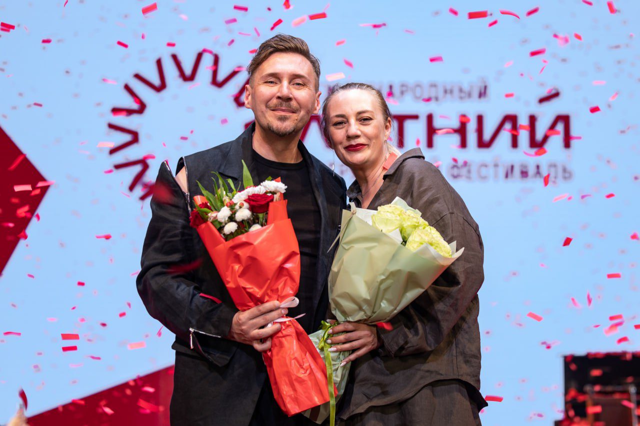 Артисты из Кузбасса стали лауреатами международного театрального фестиваля