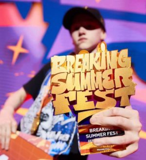 Спортсменка из Кузбасса победила на Breaking Summer Fest в Москве