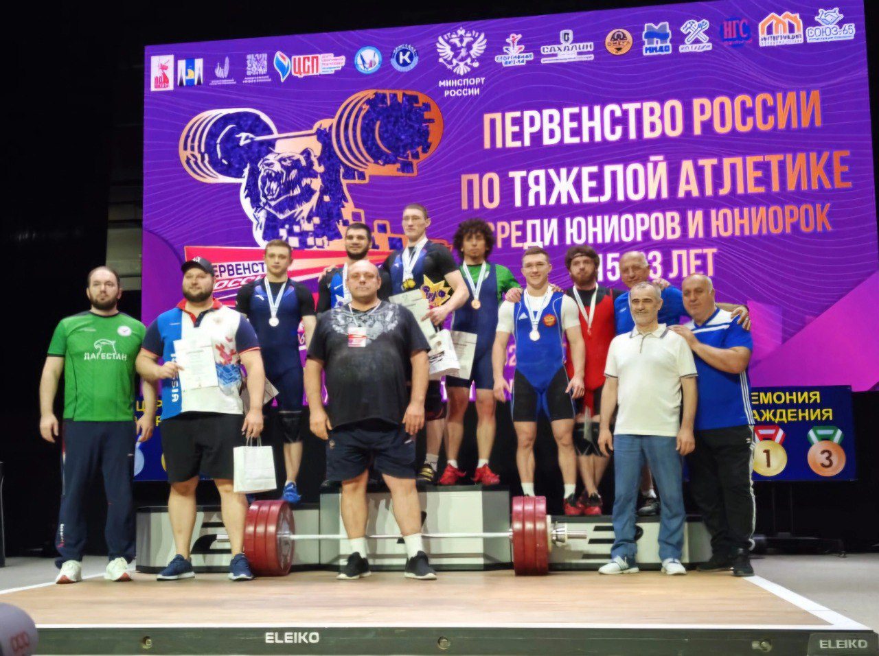 Кузбасские тяжелоатлеты завоевали две награды на юниорском первенстве России