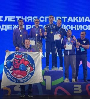Кузбасские тайбоксеры завоевали пять медалей на юношеской Спартакиаде России