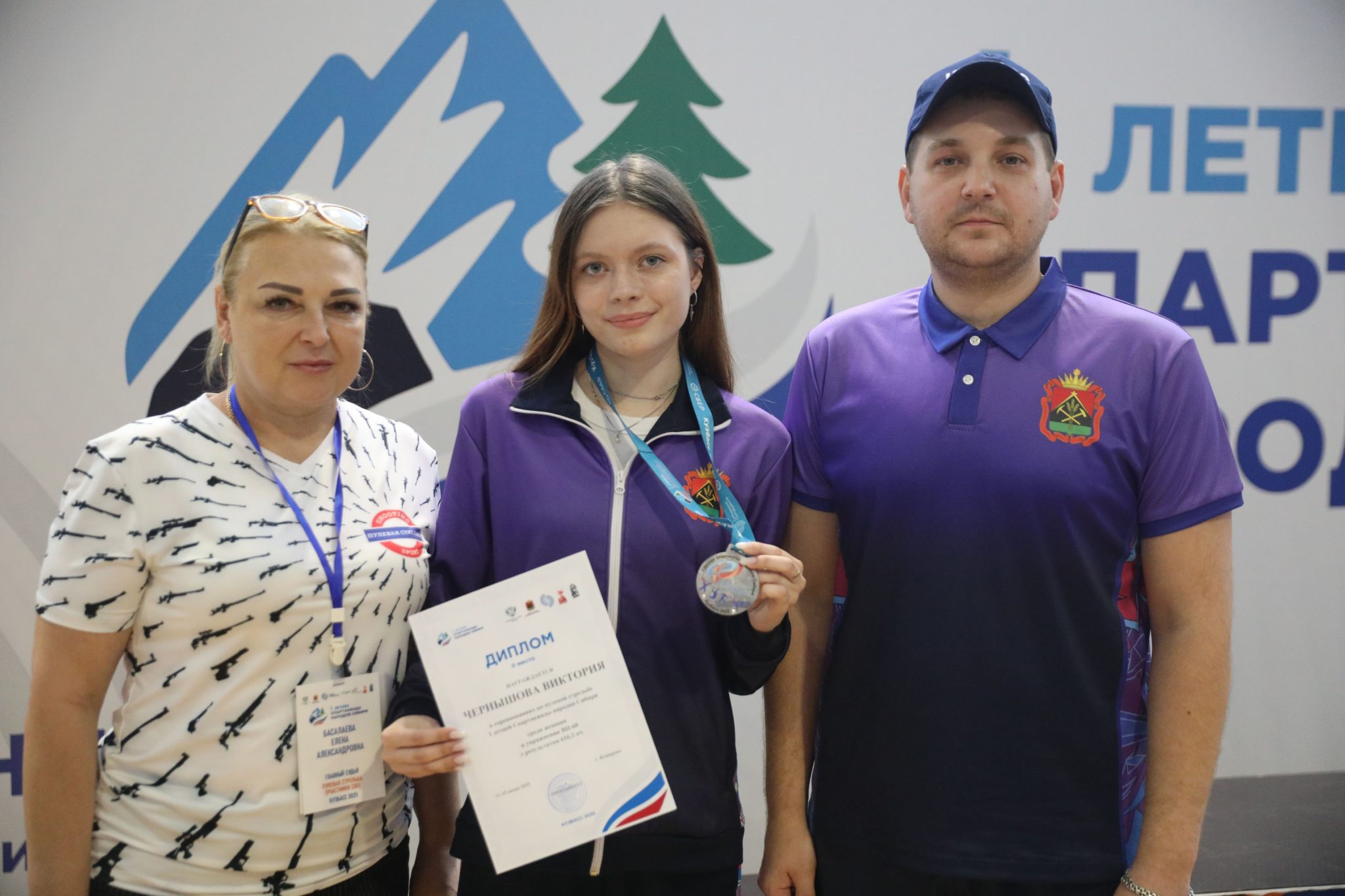 Снайпер из Юрги настреляла на серебро на I летней Спартакиаде народов Сибири