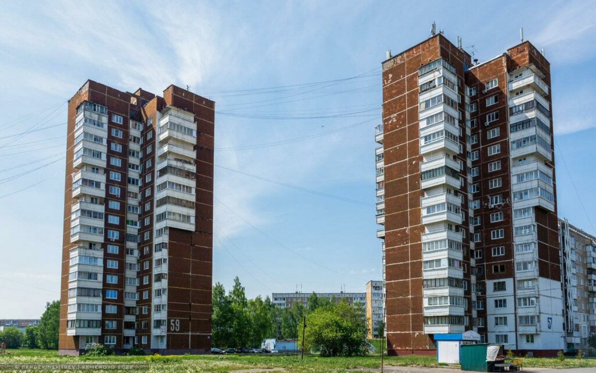 ГЖИ Кузбасса за пять дней выписала штрафов более чем на 240 тыс. рублей