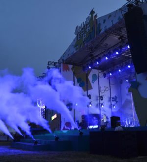 Квесты, музыка и море огней: каким нам запомнился один из дней фестиваля «Динотерра»