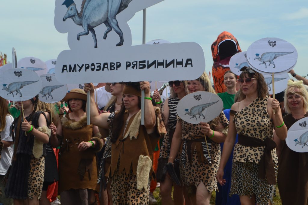 «Диношествие 2025»: самые яркие моменты парада предков в Кузбассе