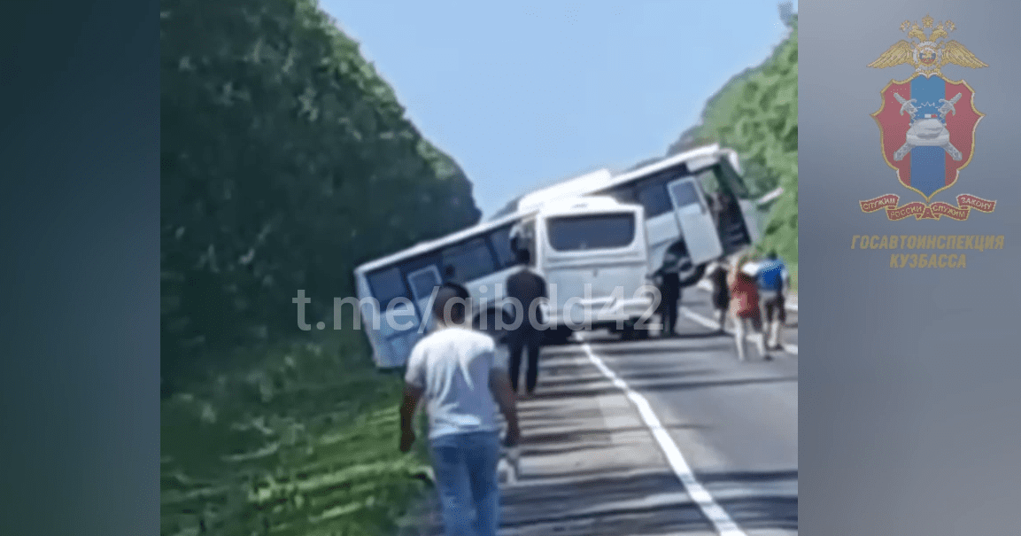 В Топкинском округе произошло ДТП с автобусом