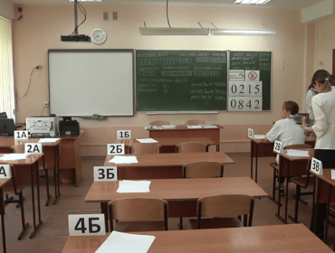 Более 600 выпускников были удалены с ЕГЭ-2025 за нарушения