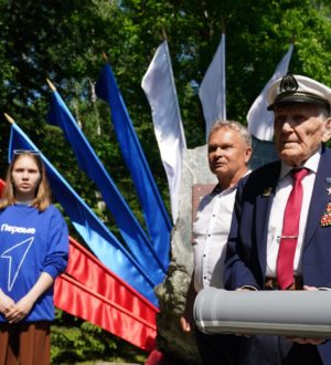 В Кемерове заложили капсулу времени с посланием к 130-летию Великой Победы