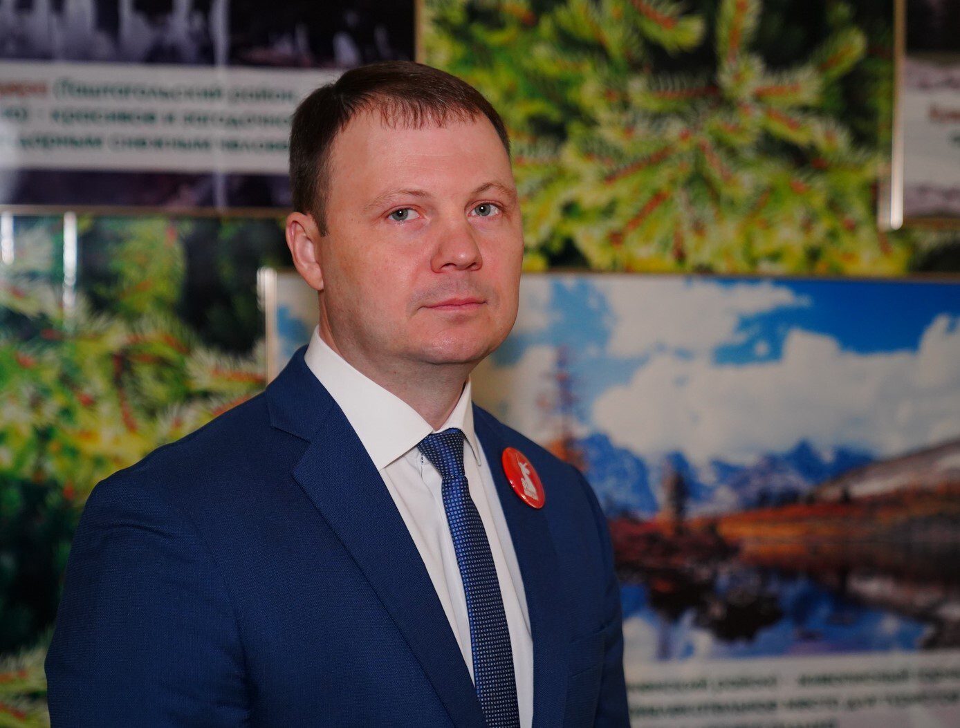 Евгения Бойко утвердили на посту главы департамента лесного комплекса Кузбасса
