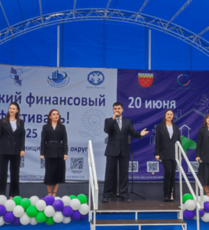 От кибермошенничества до семейной ипотеки: в Гурьевском округе прошел Сельский финансовый фестиваль