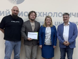 Предприниматель из Кузбасса представил инновационную разработку на конференции в Москве