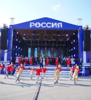 Кемерово отпраздновал День России и 107-летие города