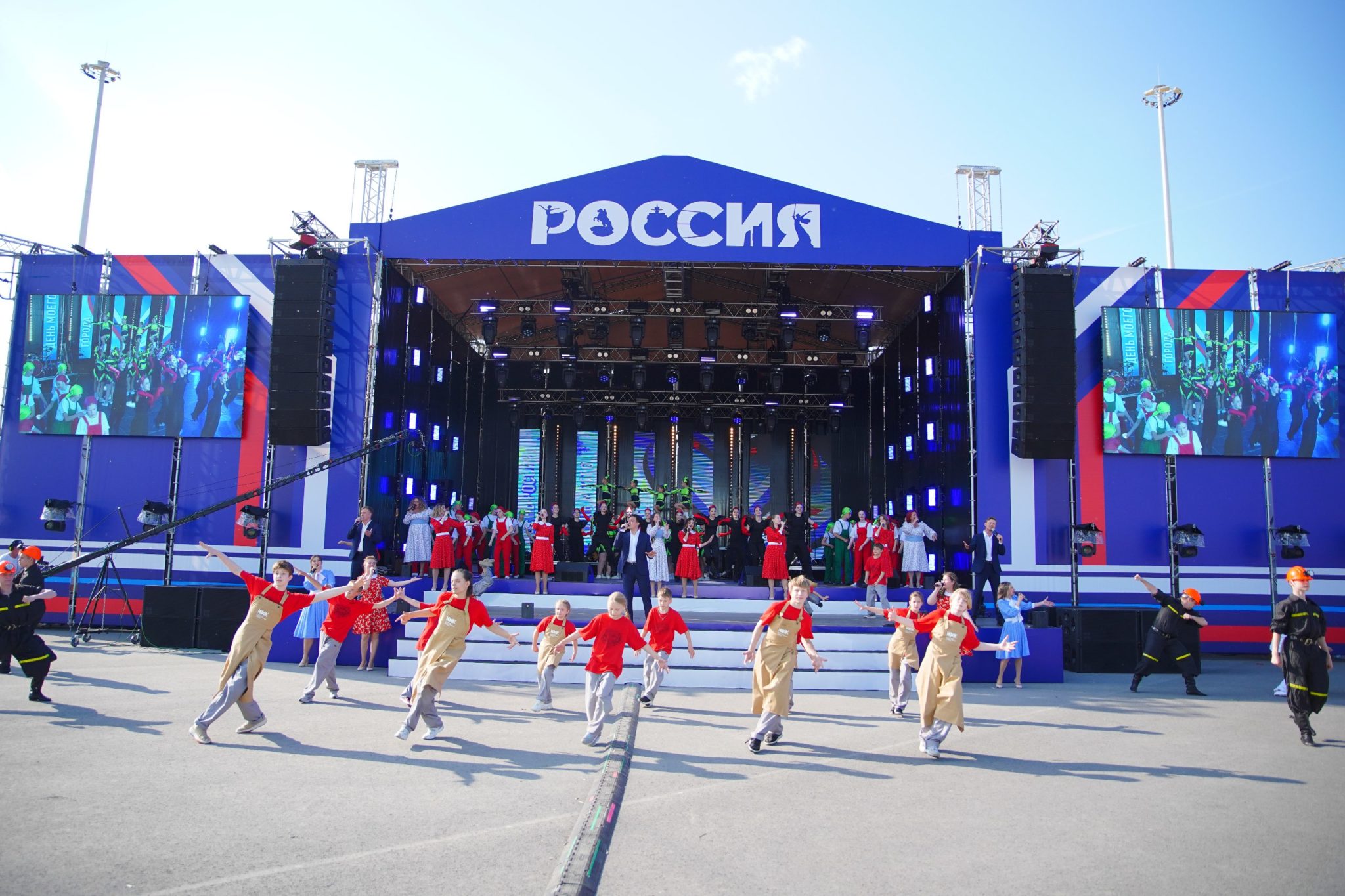 Кемерово отпраздновал День России и 107-летие города