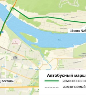 В Кемерове изменили маршрут автобуса №57 из-за ремонта Кузбасского моста