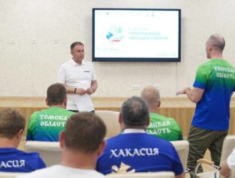 В Кузбассе обсудили будущее Спартакиады народов Сибири