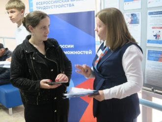 В Кузбассе откроется ярмарка трудоустройства «Работа России. Время возможностей»