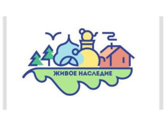 В России стартовал конкурс «Город в деталях: живое наследие»