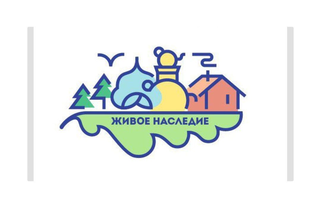 В России стартовал конкурс «Город в деталях: живое наследие»
