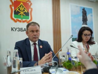 В Кузбассе покажут шедевры Русского музея: подписано соглашение о расширении сотрудничества