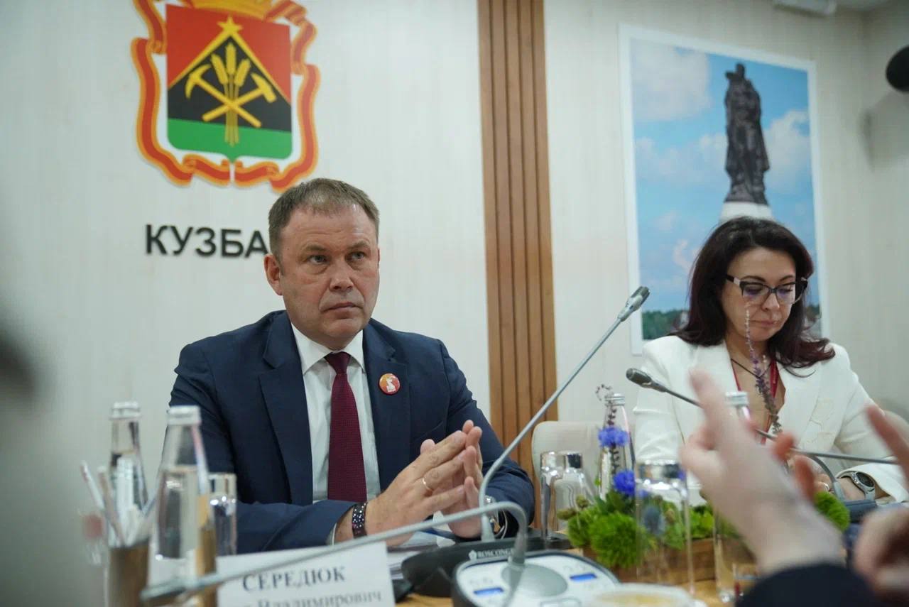 В Кузбассе покажут шедевры Русского музея: подписано соглашение о расширении сотрудничества