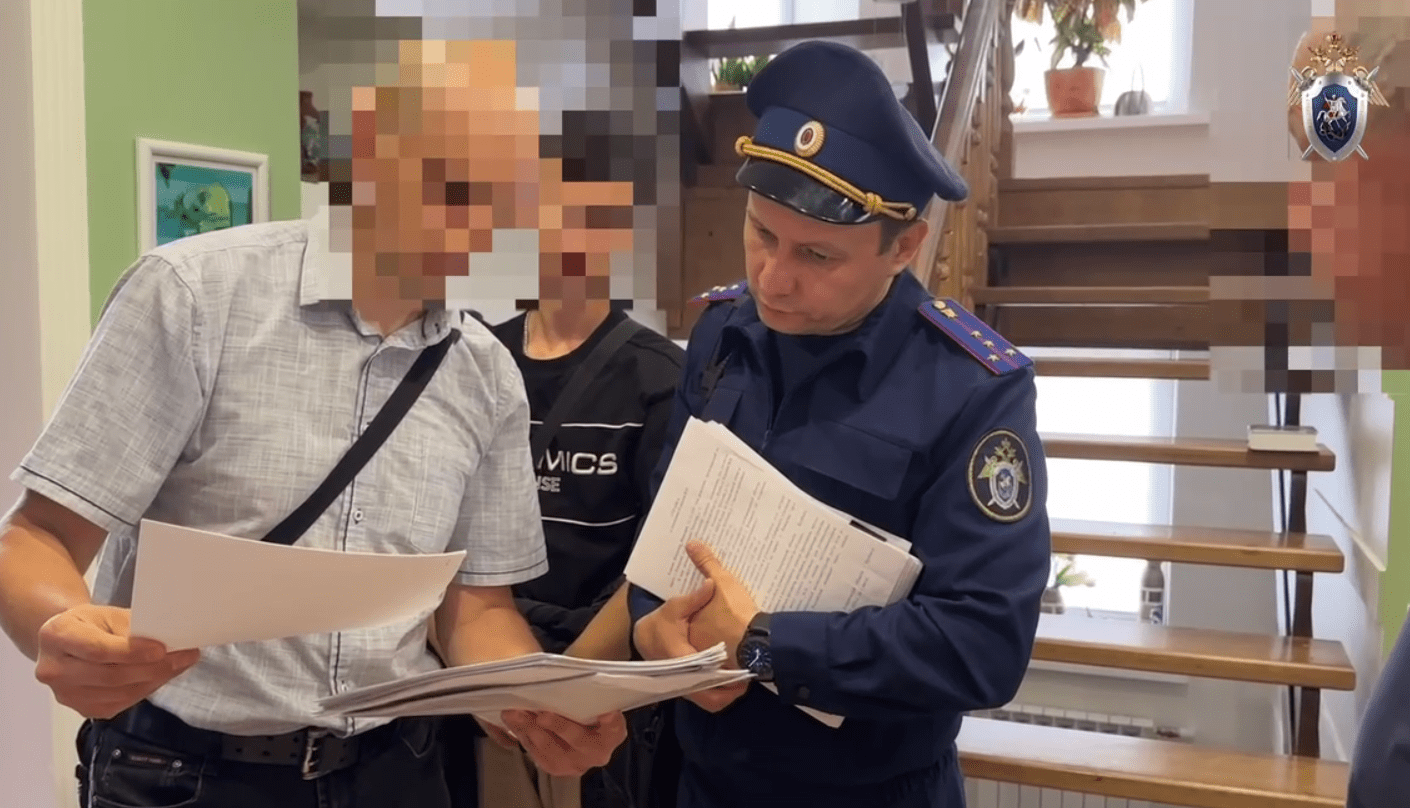 В Кузбассе будут судить экс-директора Института угля и еще одного сотрудника за злоупотребления полномочиями