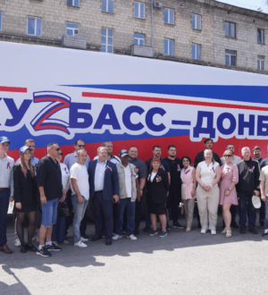 Из Кузбасса в Горловку отправили две фуры с гуманитарной помощью