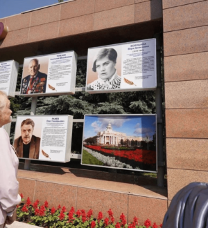 На стеле «Почетные граждане города Кемерово» появился портрет Веры Волошиной