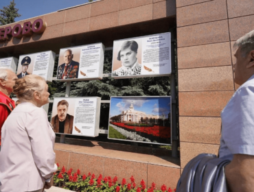 На стеле «Почетные граждане города Кемерово» появился портрет Веры Волошиной