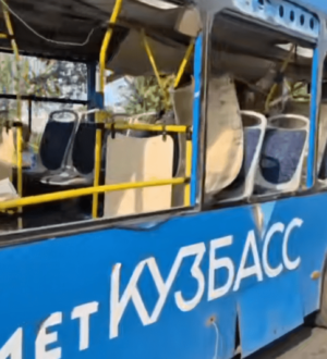 О расследовании дела по факту взрыва в кемеровском автобусе доложат главе СК России