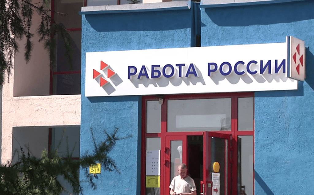 В Новокузнецке проходит ярмарка вакансий федерального уровня
